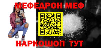 марки nbome Кохма