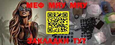 марки nbome Кохма