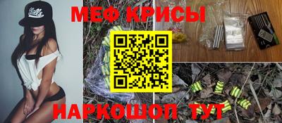 марки nbome Кохма
