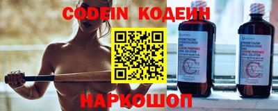 a pvp Красноармейск
