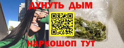 a pvp Красноармейск