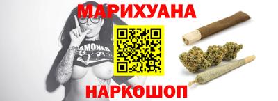 a pvp Красноармейск