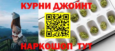 a pvp Красноармейск