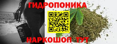a pvp Красноармейск