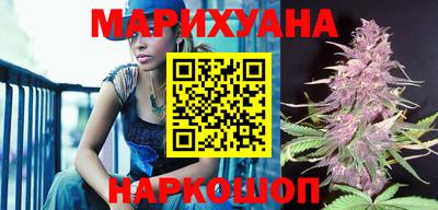 марки nbome Кохма