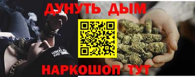 a pvp Красноармейск