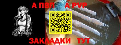 марки nbome Кохма
