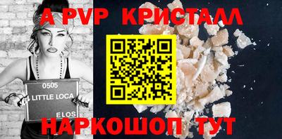 марки nbome Кохма