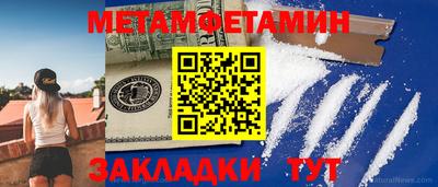 марки nbome Кохма