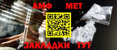 a pvp Красноармейск