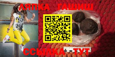 марки nbome Кохма