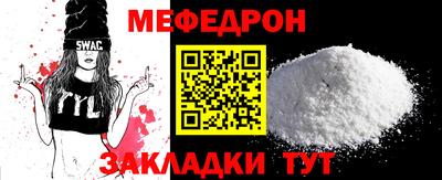 a pvp Красноармейск