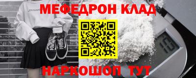 марки nbome Кохма