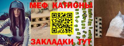 a pvp Красноармейск