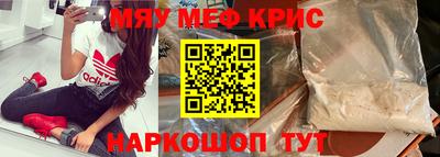 a pvp Красноармейск